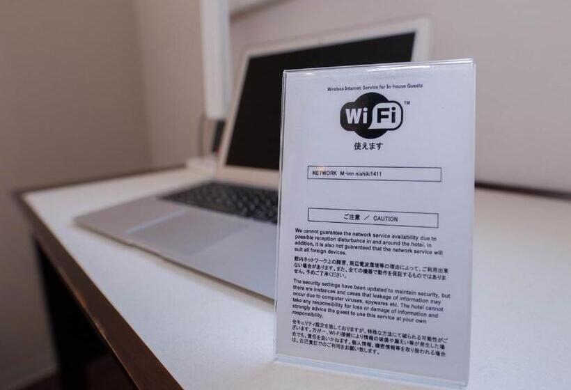 酒店 Meitetsu Inn Nagoya Nishiki