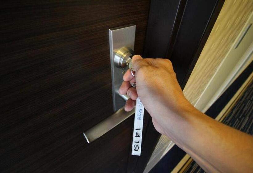 ホテル Meitetsu Inn Nagoya Nishiki