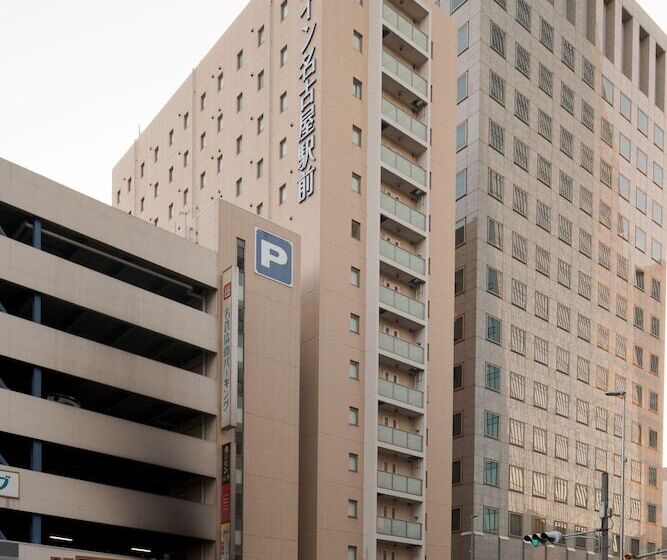 酒店 Meitetsu Inn Nagoyaekimae