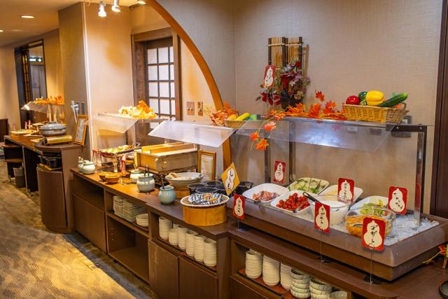 فندق Merveille Arima