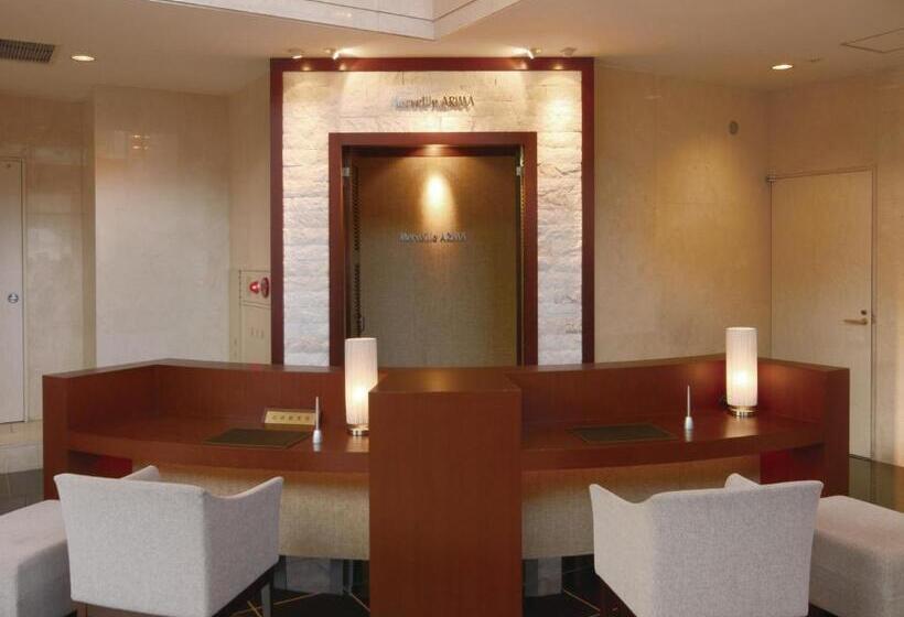 فندق Merveille Arima