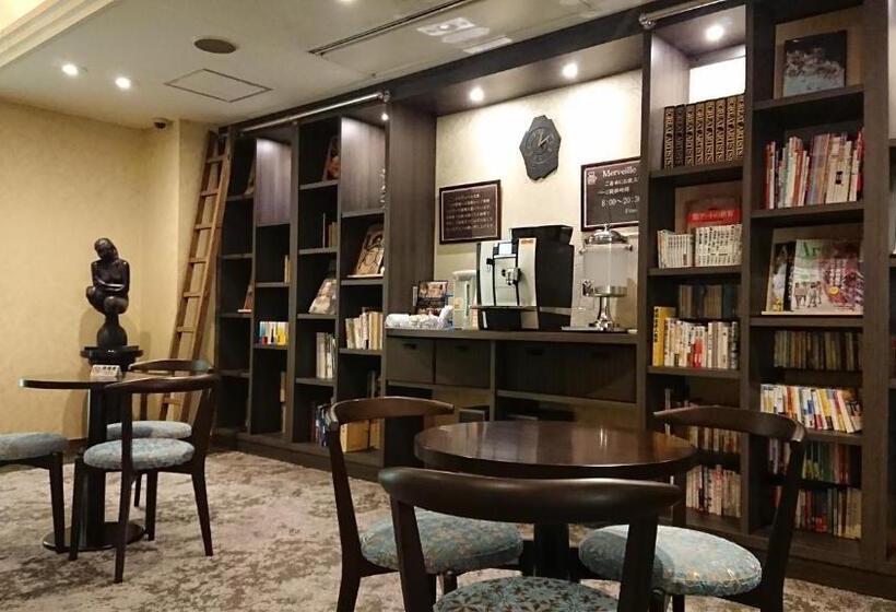 فندق Merveille Arima