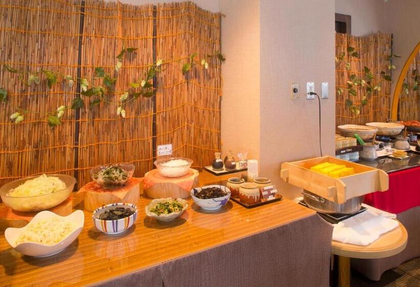 فندق Merveille Arima