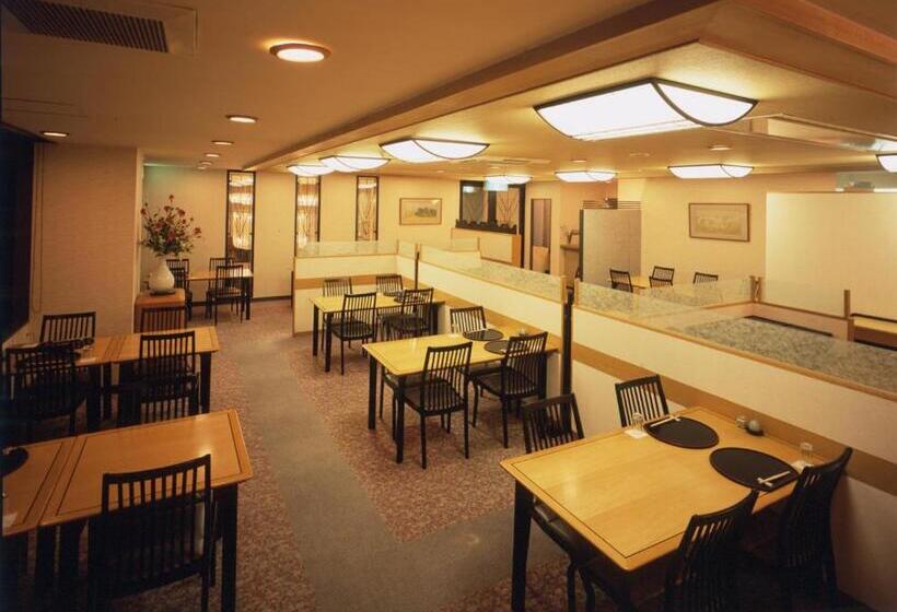 فندق Merveille Arima