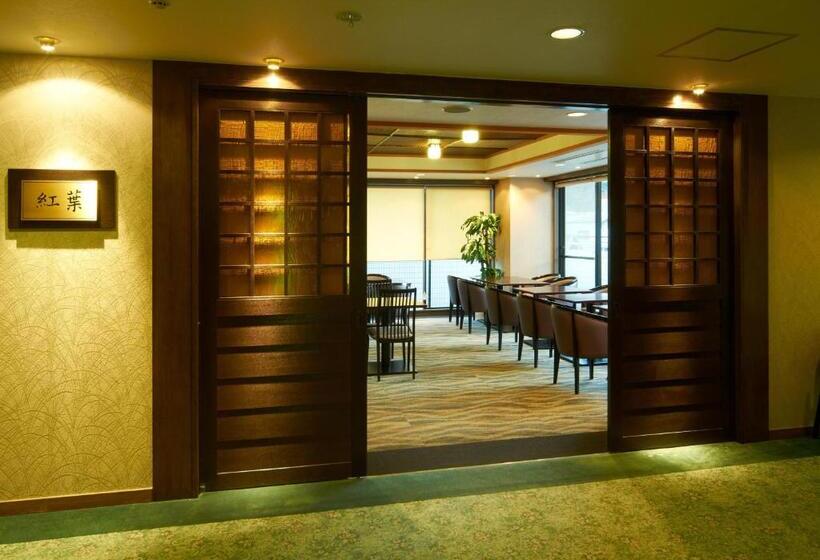 فندق Merveille Arima