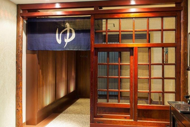 فندق Merveille Arima