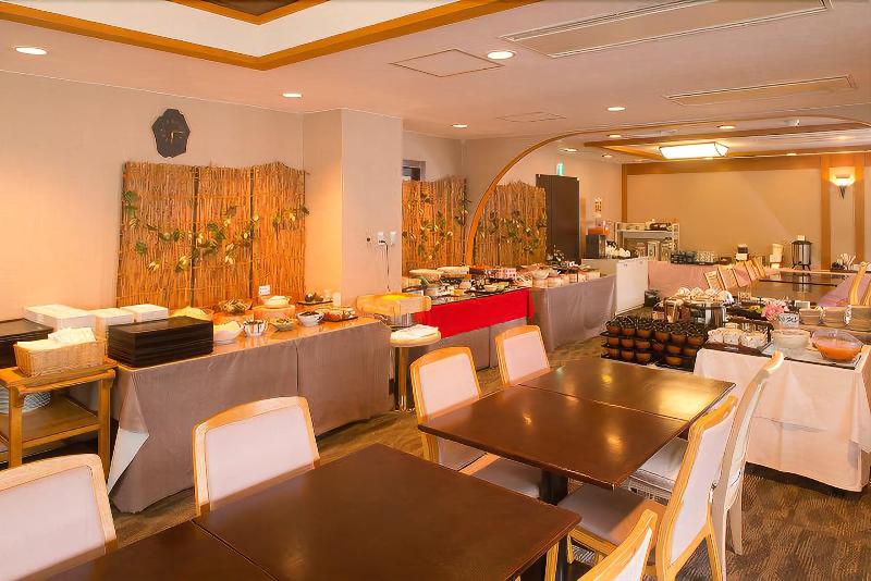 فندق Merveille Arima