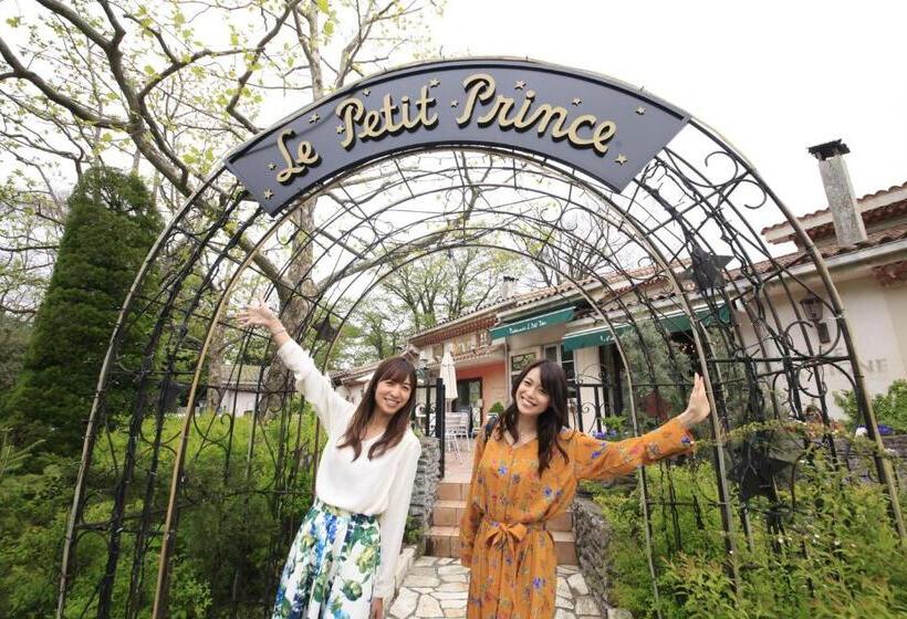 فندق Merveille Hakone Gora