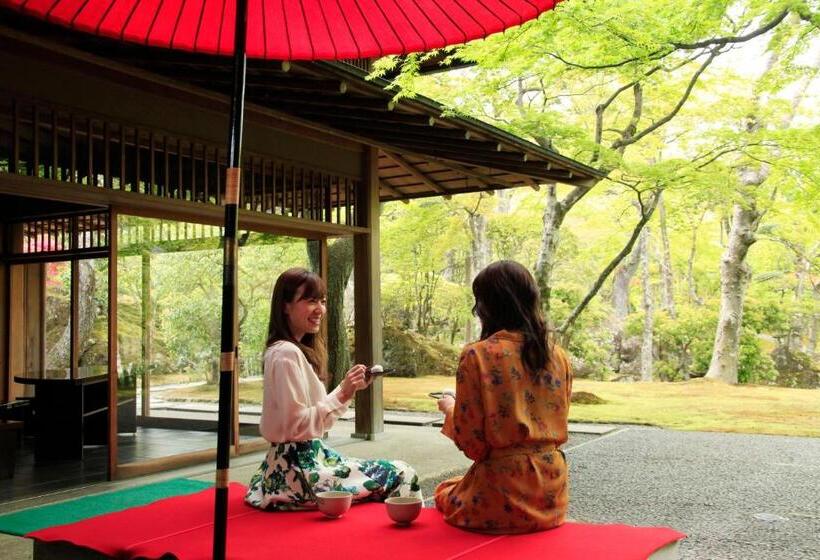 فندق Merveille Hakone Gora