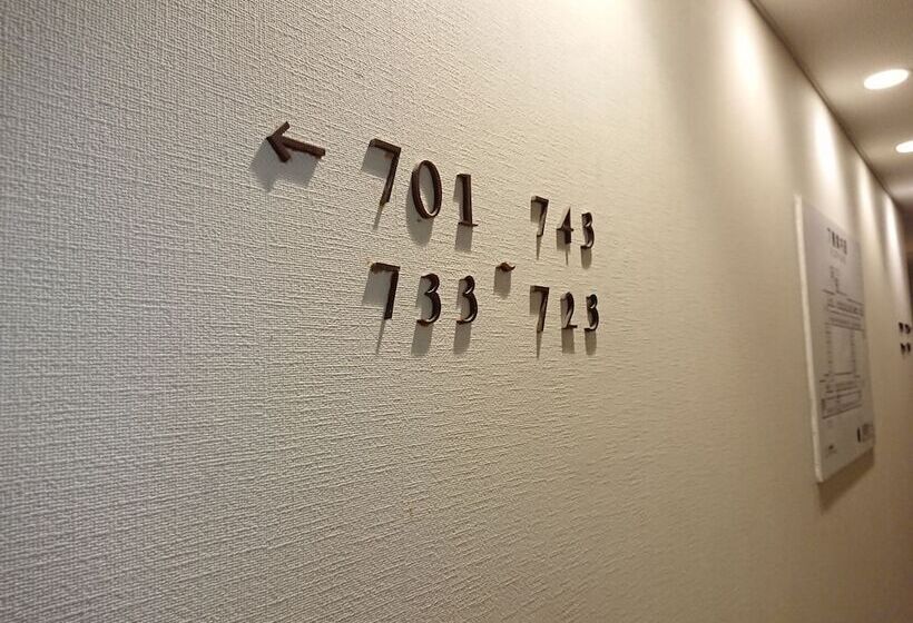 ホテル Mihara Kokusai