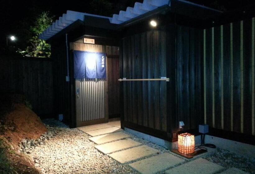 هتل Momijiya Honkan Takaosansou