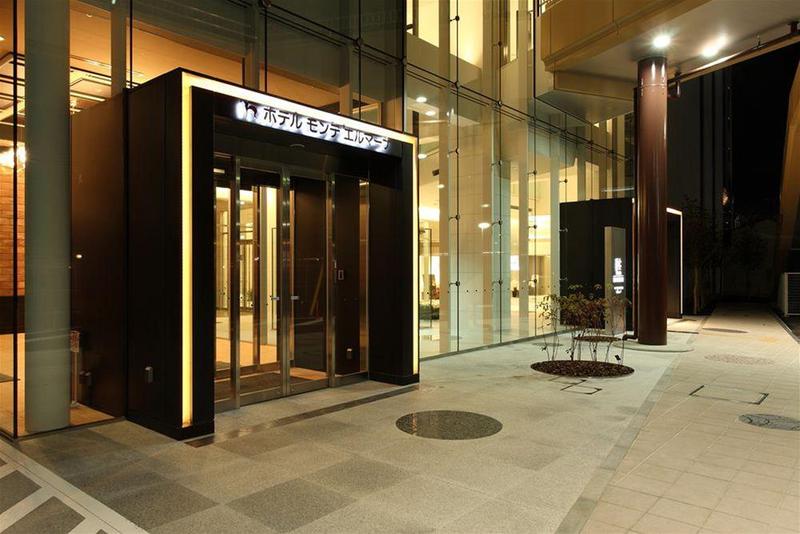 호텔 Monte Hermana Sendai