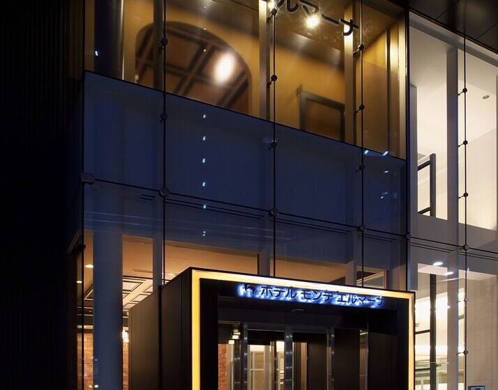 호텔 Monte Hermana Sendai