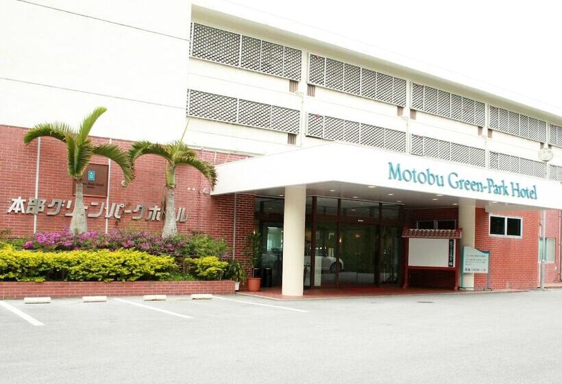 فندق Motobu Green Park And Golf Course