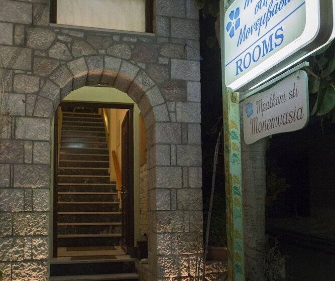 호텔 Mpalkoni Sti Monemvasia