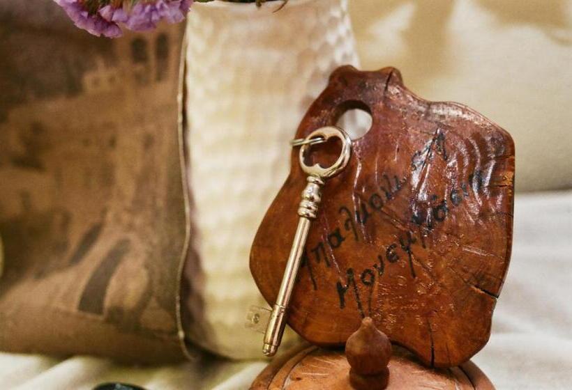 호텔 Mpalkoni Sti Monemvasia