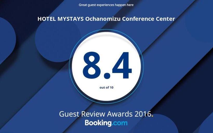 ホテル Mystays Ochanomizu Conference Center