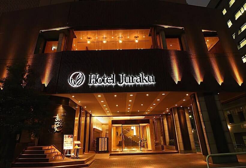 Ochanomizu Hotel Juraku