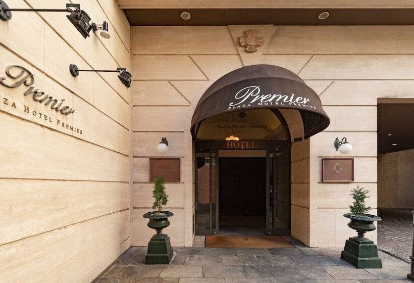 Plaza Hotel Premier