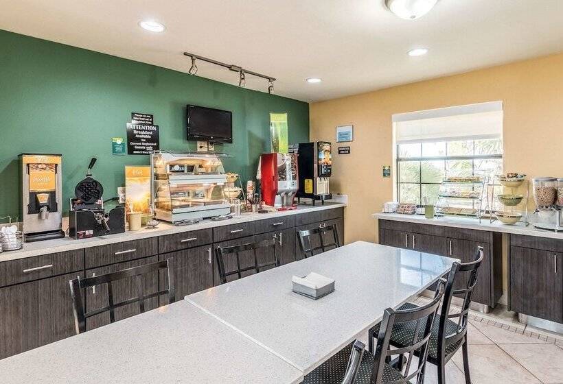 فندق Quality Inn