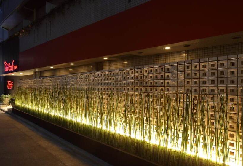 Отель Red Roof Inn Kamata / Haneda Tokyo