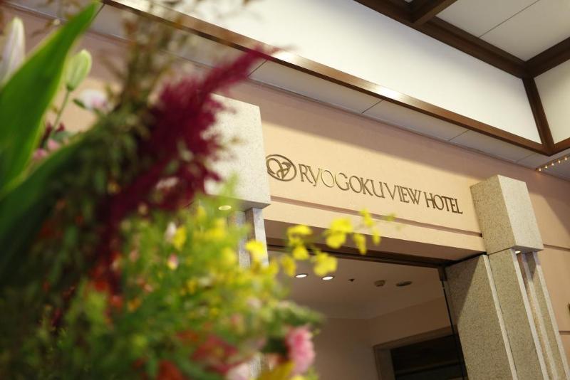 酒店 Ryogoku View