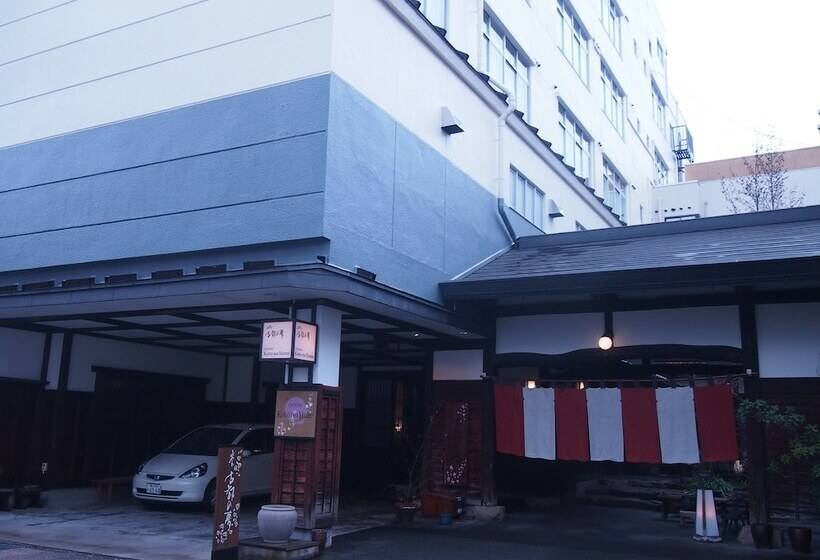 Отель Oyado Koto No Yume