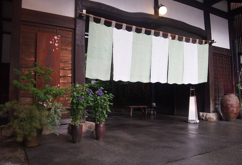 Отель Oyado Koto No Yume