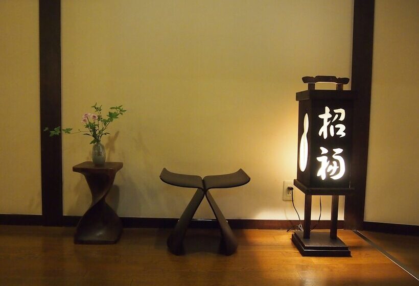 Отель Oyado Koto No Yume