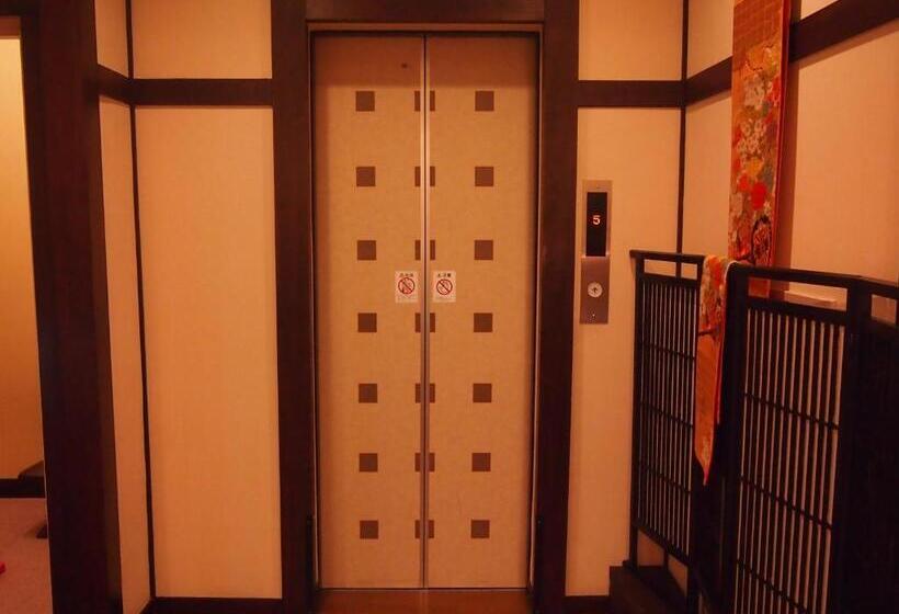 Отель Oyado Koto No Yume