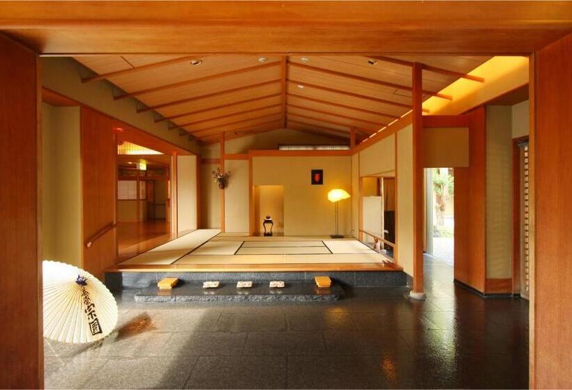 فندق Saryou Souen