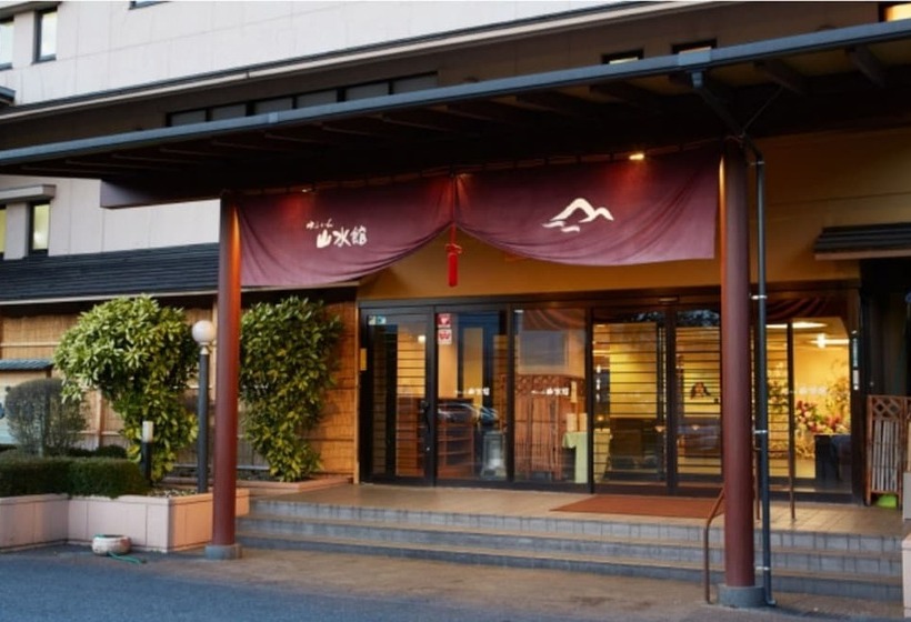 ホテル Yufuin Sansuikan