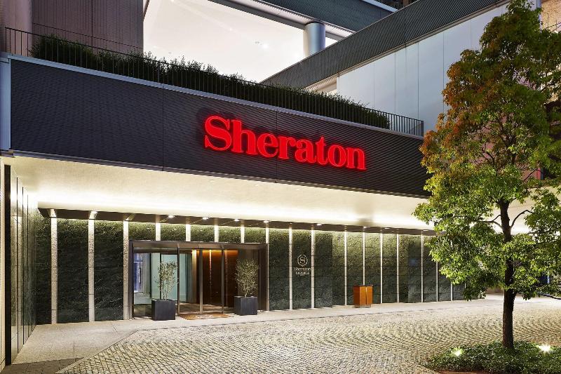 בית מלון כפרי Sheraton Grand Hiroshima