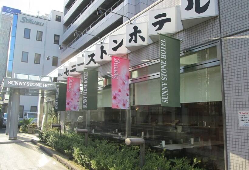 酒店 Shinosaka Sunny Stone