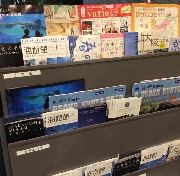 酒店 Shinosaka Sunny Stone