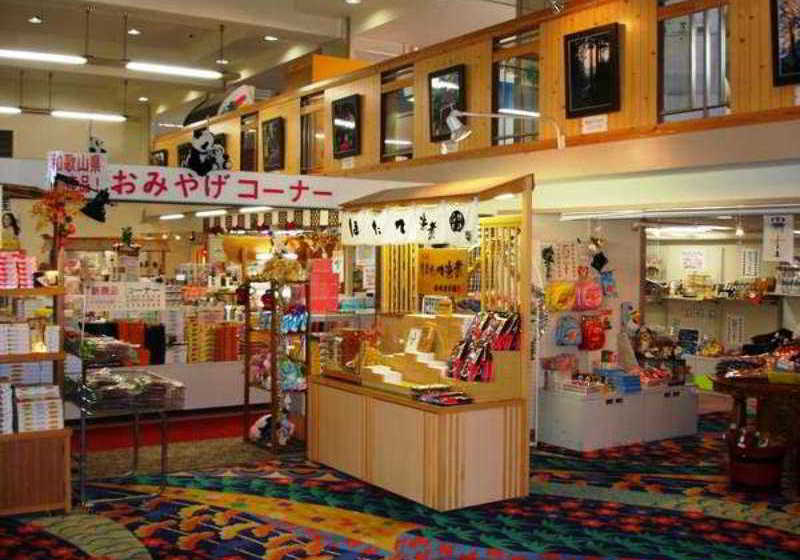 Hotel Shirahama Seaside