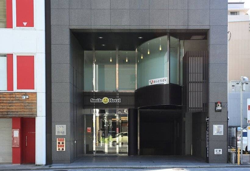 Smile Hotel Kyoto Shijo