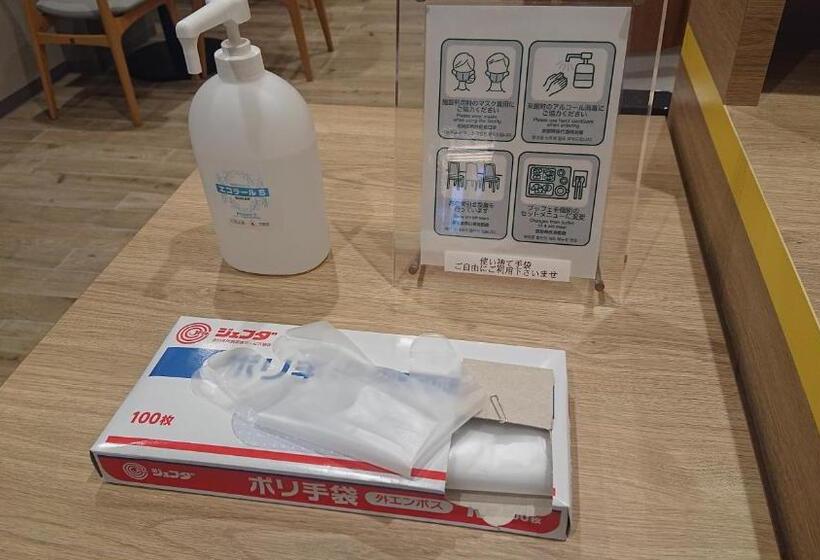 Smile Hotel Kyoto Shijo