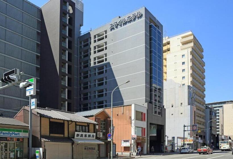 Smile Hotel Kyoto Shijo