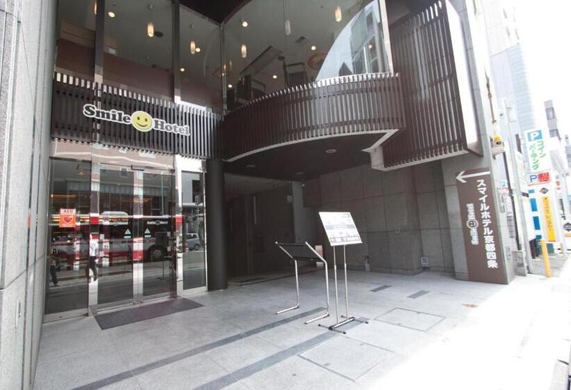 Smile Hotel Kyoto Shijo