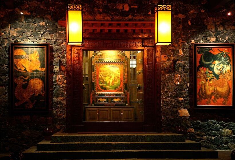 هتل Songtsam Linka Shangri La