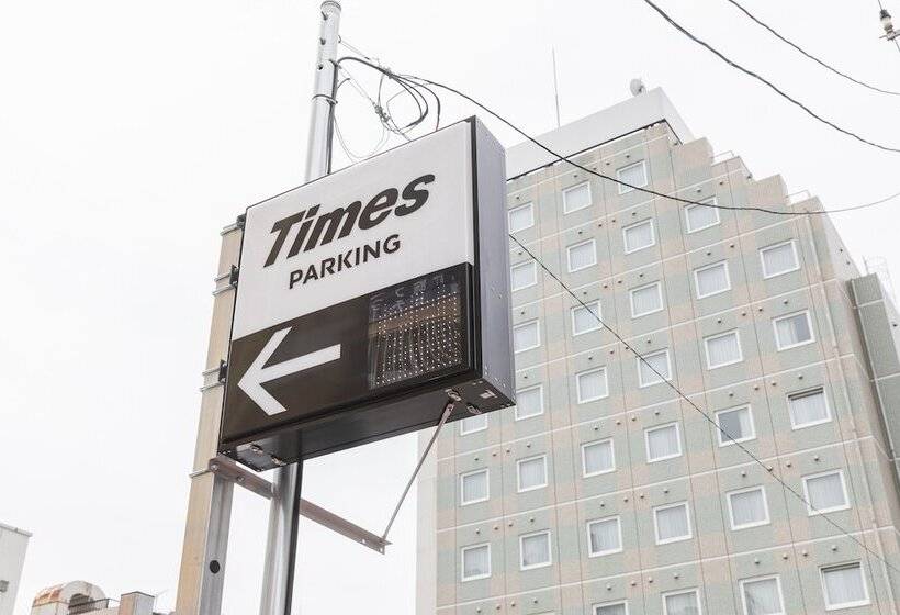 فندق Sotetsu Fresa Inn Kamakura Ofuna Kasama Guchi