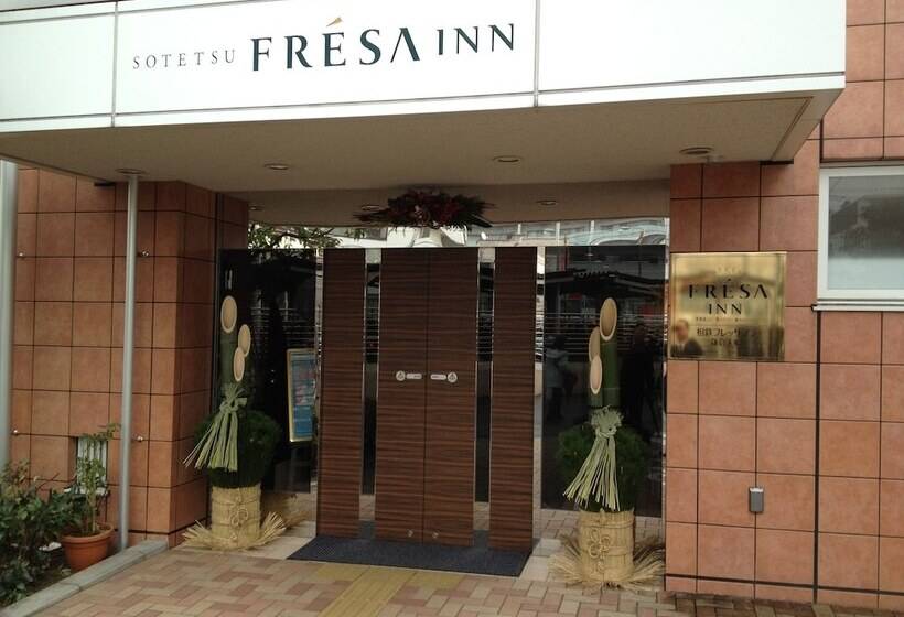 Отель Sotetsu Fresa Inn Kamakura Ofuna Kasama Guchi