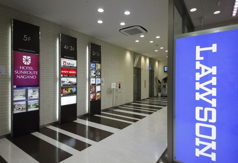 בית מלון כפרי Sotetsu Fresa Inn Naganozenkojiguchi