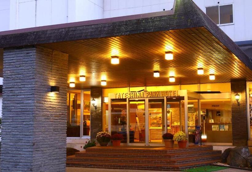 فندق Tateshina Park