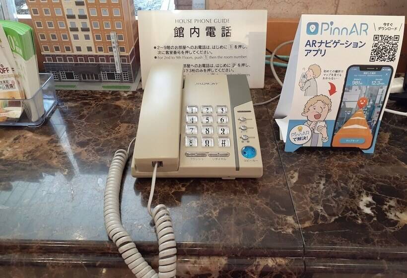 酒店 Tokyo Yamanote-sen Otsuka-eki Kita-guchi No.2