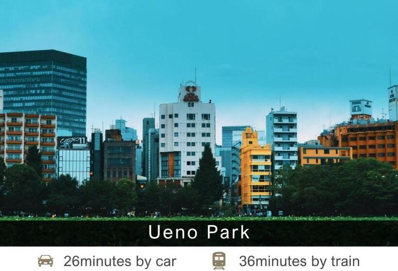 فندق Tokyu Stay Aoyama Premier