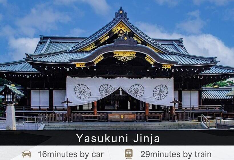 فندق Tokyu Stay Aoyama Premier