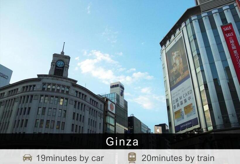 فندق Tokyu Stay Aoyama Premier