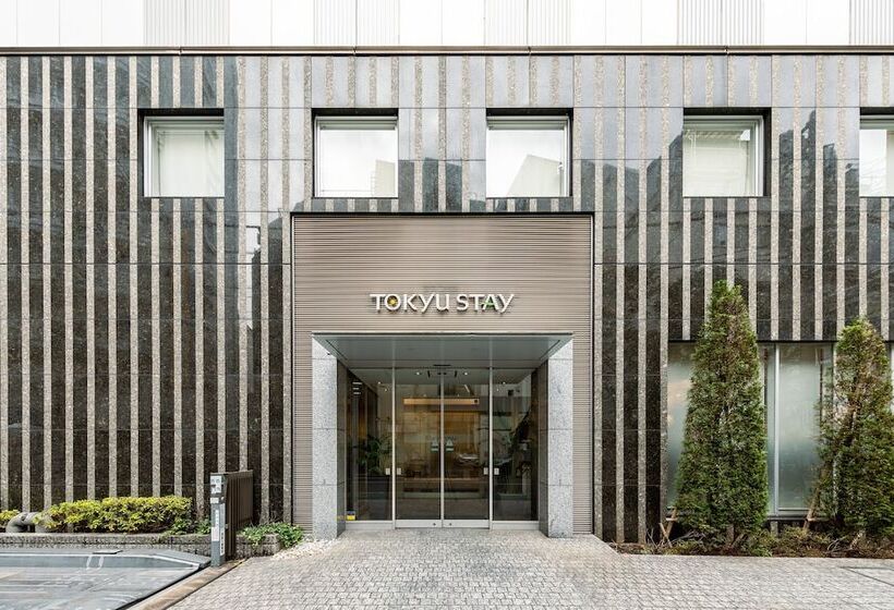 فندق Tokyu Stay Ikebukuro